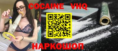 хмурый Лесосибирск