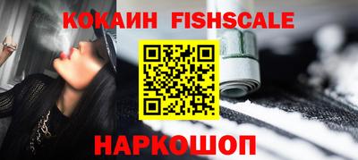 хмурый Лесосибирск