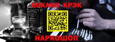 первитин Ликино-Дулёво