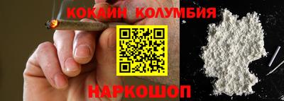 первитин Ликино-Дулёво