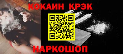 хмурый Лесосибирск