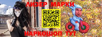 хмурый Лесосибирск