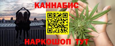 хмурый Лесосибирск