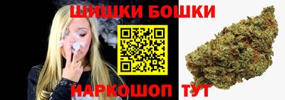 дурь Ливны