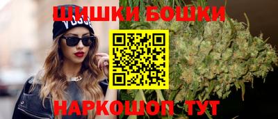 дурь Ливны