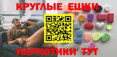 дурь Ливны