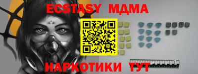 хмурый Лесосибирск