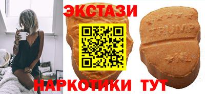 первитин Ликино-Дулёво