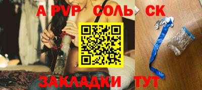 хмурый Лесосибирск