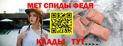 дурь Ливны