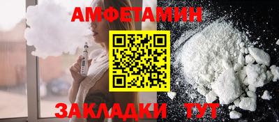 хмурый Лесосибирск