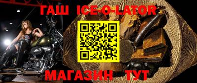 хмурый Лесосибирск