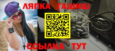 дурь Ливны