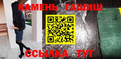 первитин Ликино-Дулёво