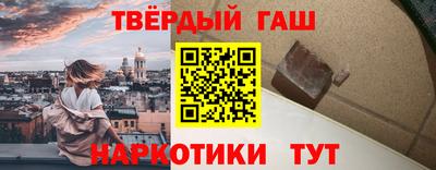 первитин Ликино-Дулёво