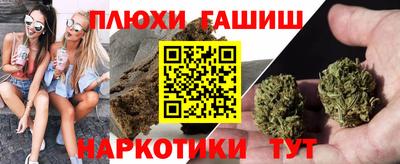 первитин Ликино-Дулёво