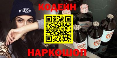 первитин Ликино-Дулёво