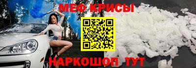 первитин Ликино-Дулёво