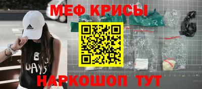 первитин Ликино-Дулёво