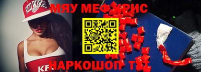 дурь Ливны